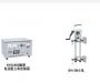 HYS-630䓽C(j)
