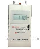 DP-2000(sh)։Ӌ(j)