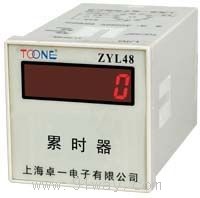 ZYL48(DH48L)(sh)@ەr(sh)